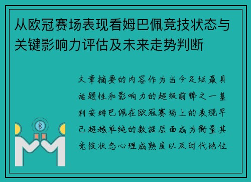 /works/513.html